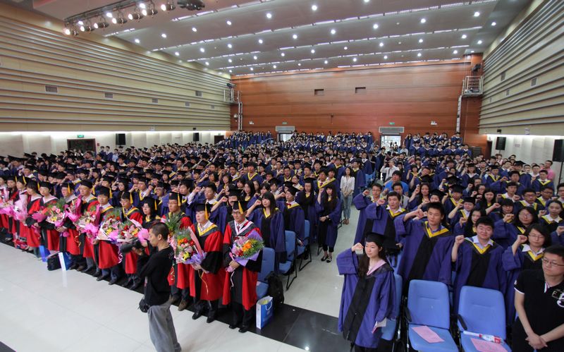 bb电子游戏官网(中国)官方网站