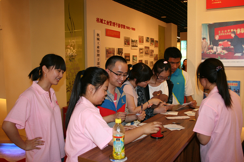 bb电子游戏官网(中国)官方网站