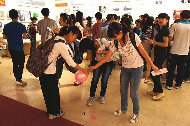 bb电子游戏官网(中国)官方网站