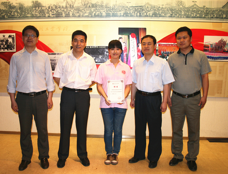 bb电子游戏官网(中国)官方网站