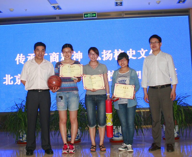 bb电子游戏官网(中国)官方网站