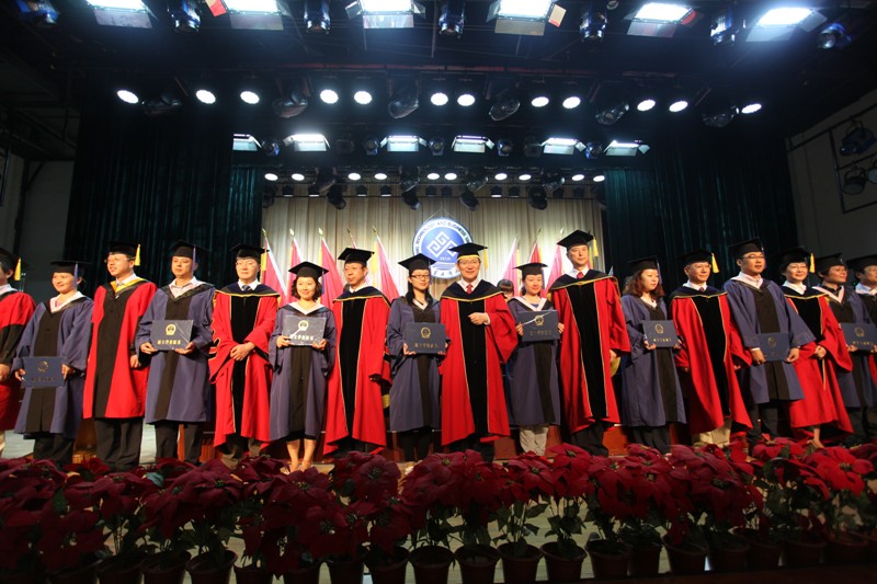 bb电子游戏官网(中国)官方网站