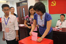 bb电子游戏官网(中国)官方网站