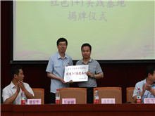 bb电子游戏官网(中国)官方网站