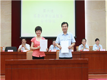 bb电子游戏官网(中国)官方网站