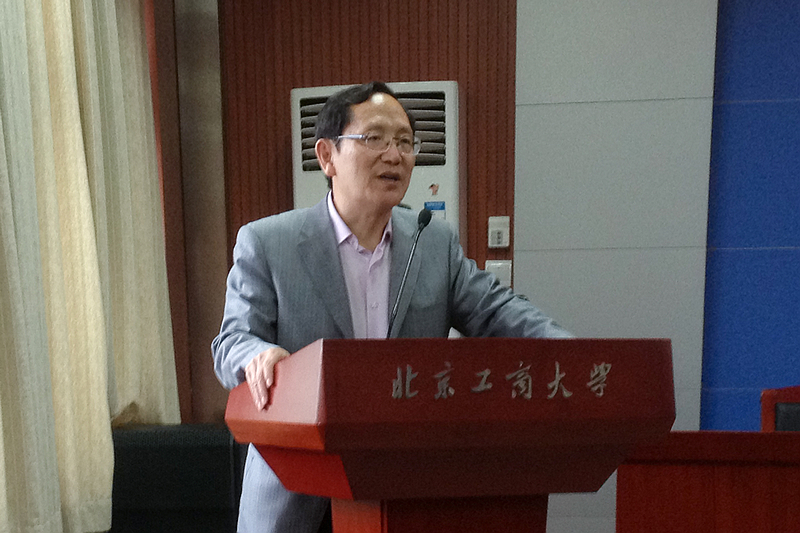 bb电子游戏官网(中国)官方网站