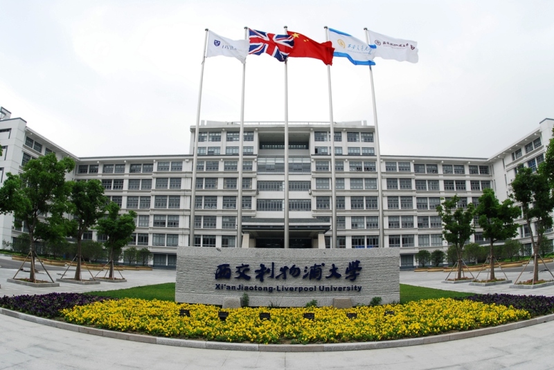 bb电子游戏官网(中国)官方网站