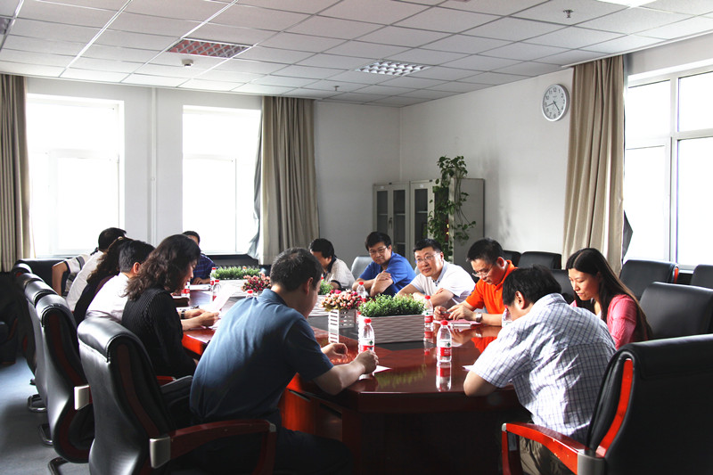 bb电子游戏官网(中国)官方网站