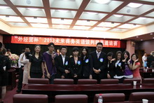 bb电子游戏官网(中国)官方网站