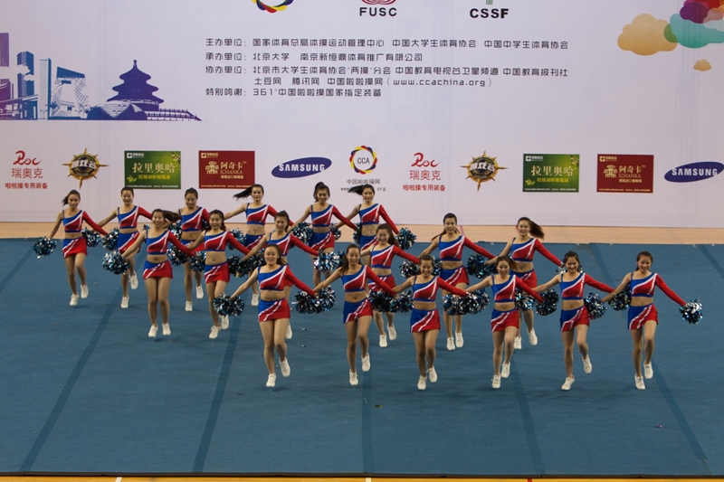 bb电子游戏官网(中国)官方网站