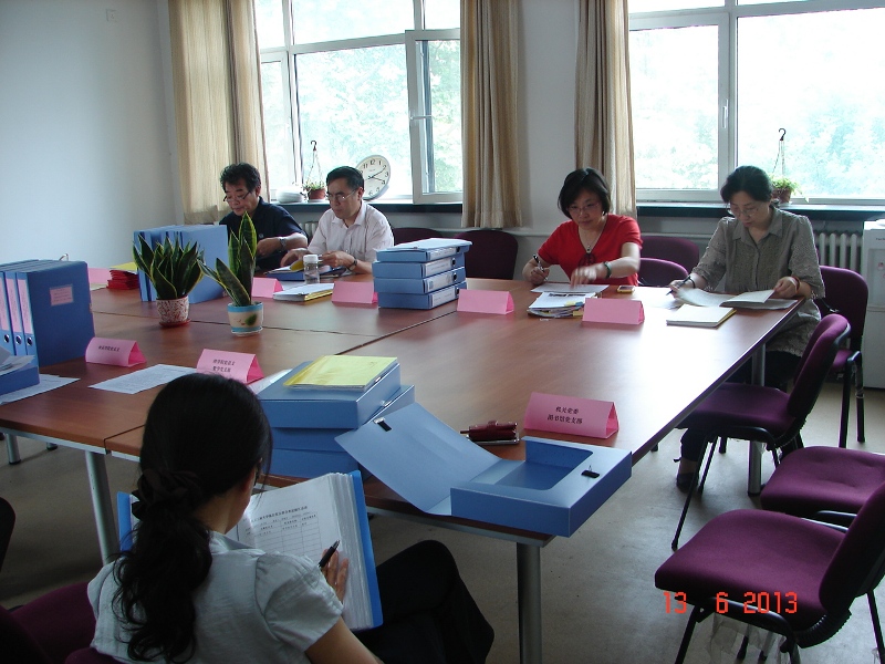 bb电子游戏官网(中国)官方网站