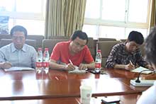 bb电子游戏官网(中国)官方网站