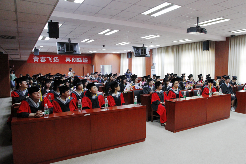 bb电子游戏官网(中国)官方网站