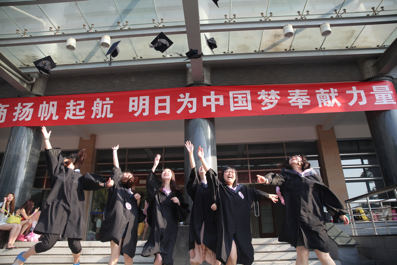 bb电子游戏官网(中国)官方网站