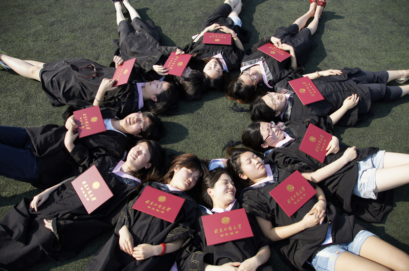 bb电子游戏官网(中国)官方网站