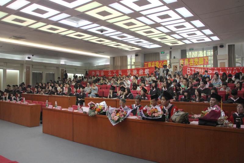 bb电子游戏官网(中国)官方网站