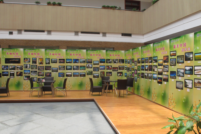 bb电子游戏官网(中国)官方网站