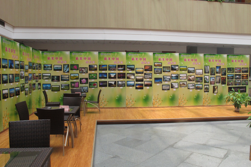 bb电子游戏官网(中国)官方网站