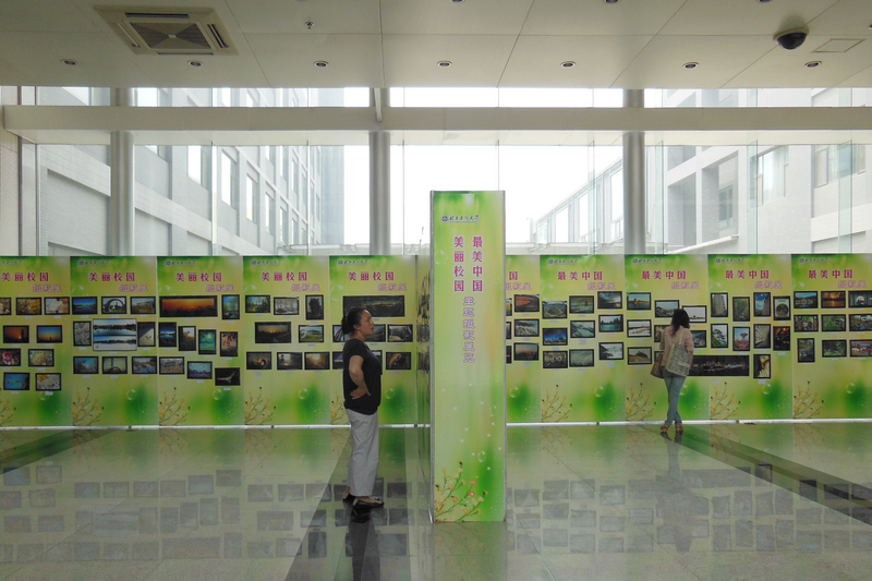 bb电子游戏官网(中国)官方网站