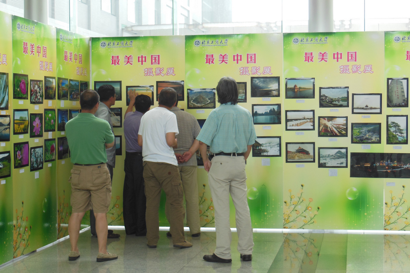 bb电子游戏官网(中国)官方网站