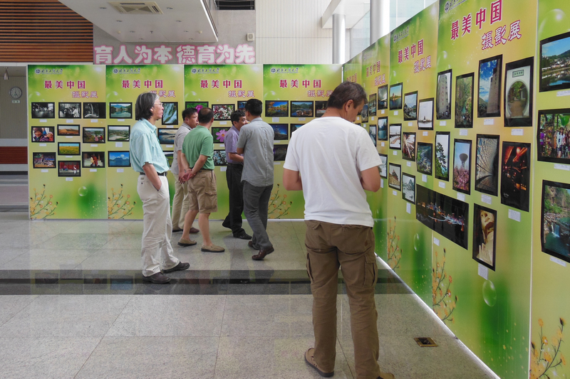 bb电子游戏官网(中国)官方网站