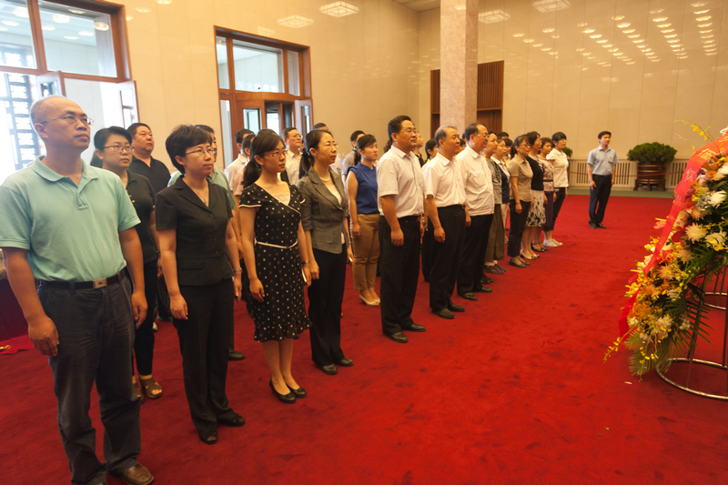 bb电子游戏官网(中国)官方网站