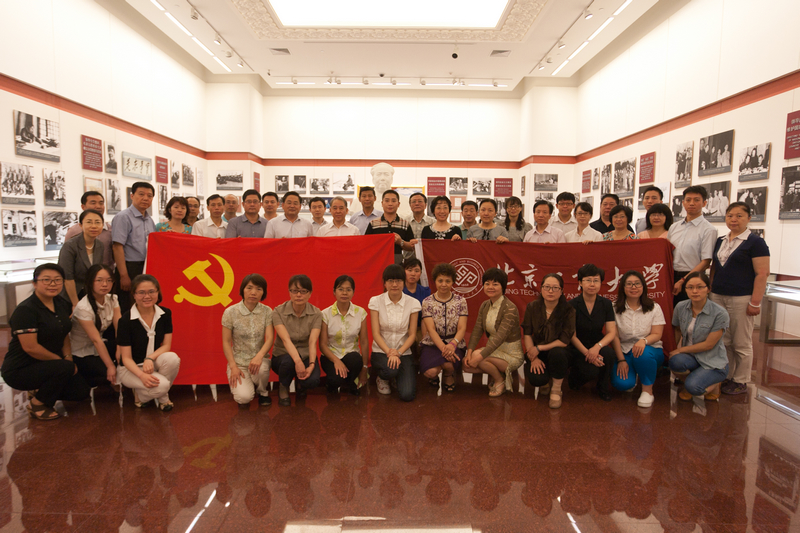 bb电子游戏官网(中国)官方网站