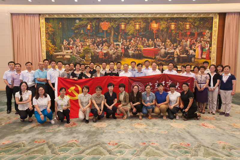 bb电子游戏官网(中国)官方网站