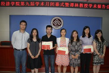 bb电子游戏官网(中国)官方网站