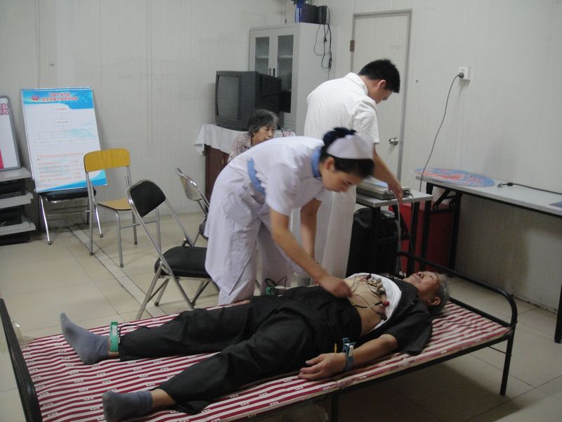 bb电子游戏官网(中国)官方网站