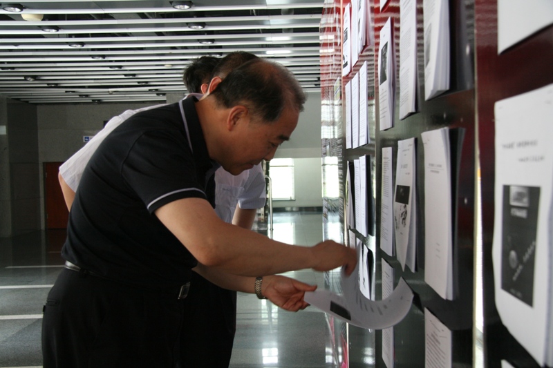 bb电子游戏官网(中国)官方网站