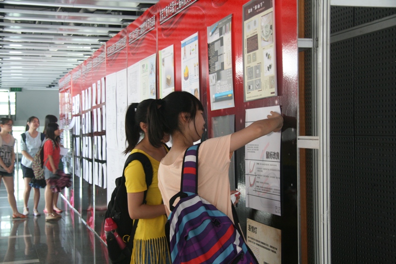 bb电子游戏官网(中国)官方网站