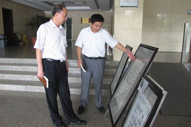 bb电子游戏官网(中国)官方网站