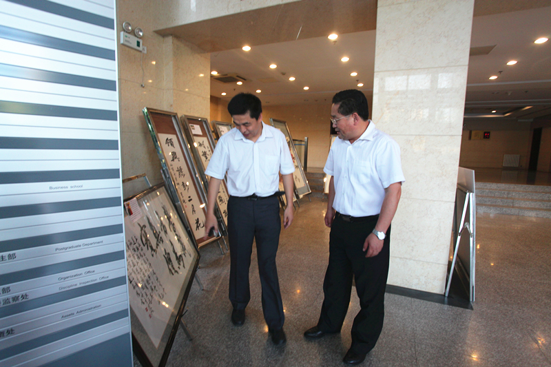 bb电子游戏官网(中国)官方网站