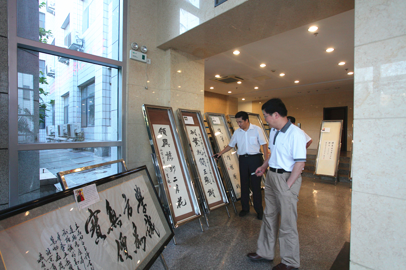 bb电子游戏官网(中国)官方网站