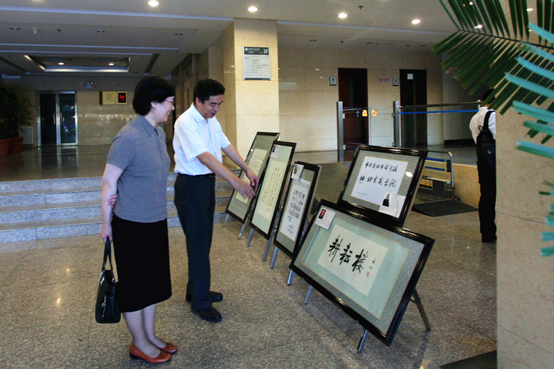 bb电子游戏官网(中国)官方网站