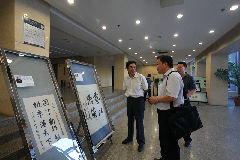 bb电子游戏官网(中国)官方网站