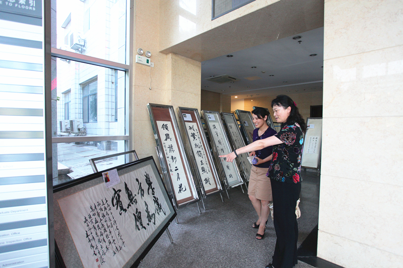 bb电子游戏官网(中国)官方网站