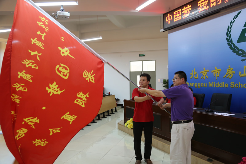 bb电子游戏官网(中国)官方网站