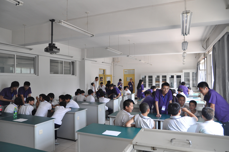 bb电子游戏官网(中国)官方网站