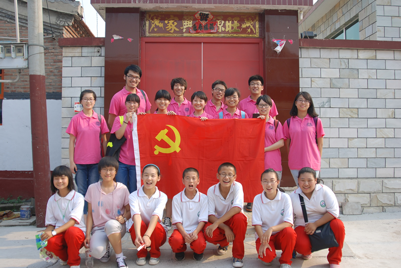 bb电子游戏官网(中国)官方网站