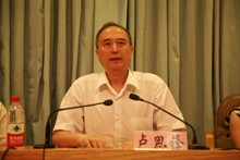 bb电子游戏官网(中国)官方网站