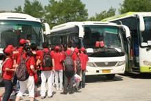 bb电子游戏官网(中国)官方网站