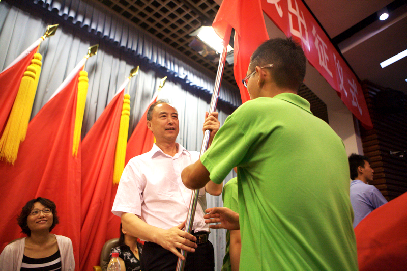 bb电子游戏官网(中国)官方网站