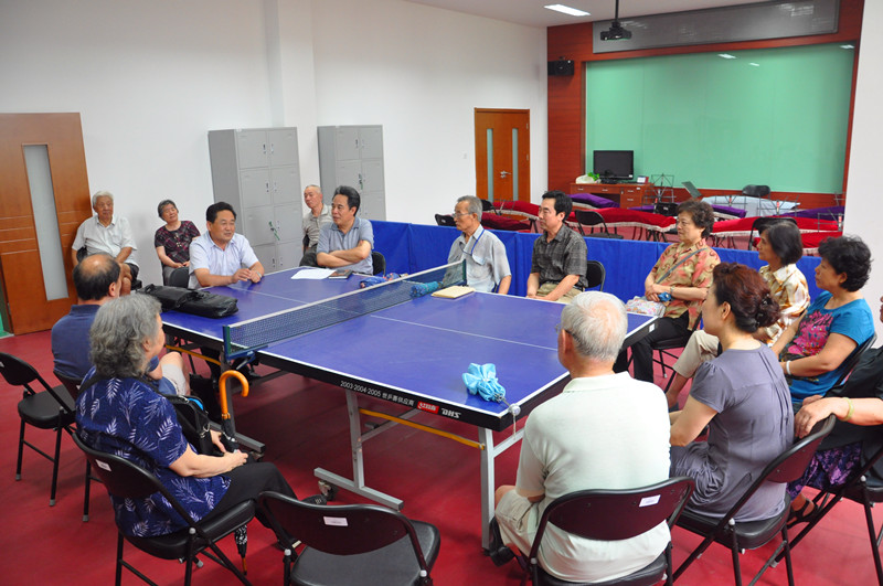 bb电子游戏官网(中国)官方网站