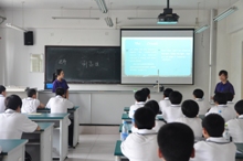 bb电子游戏官网(中国)官方网站