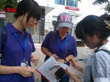 bb电子游戏官网(中国)官方网站