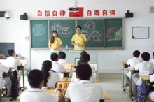 bb电子游戏官网(中国)官方网站