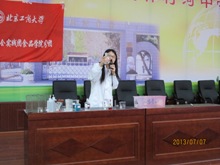 bb电子游戏官网(中国)官方网站