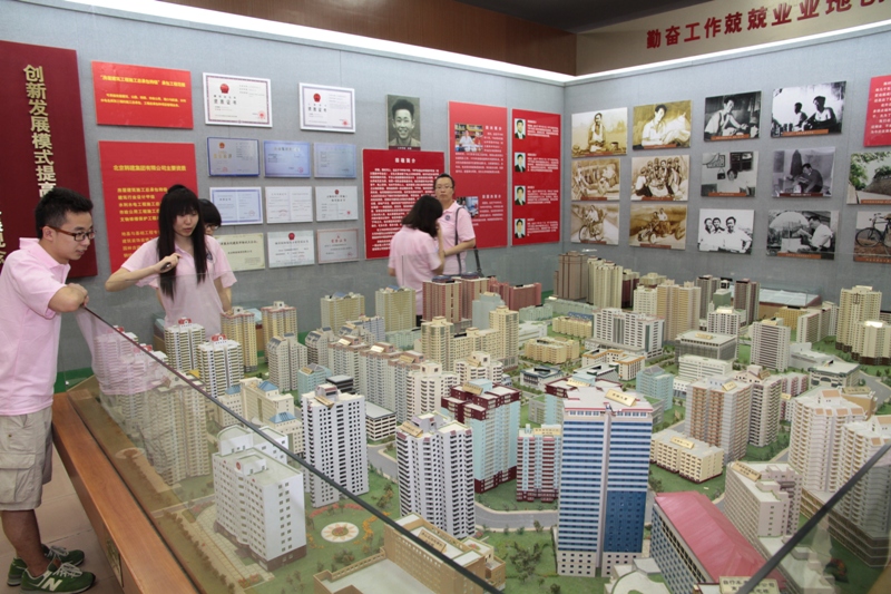 bb电子游戏官网(中国)官方网站